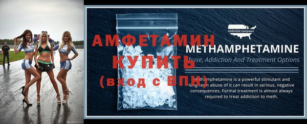 PSILOCYBIN Бугульма