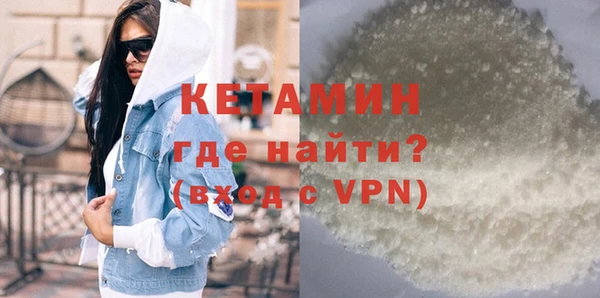 PSILOCYBIN Богданович