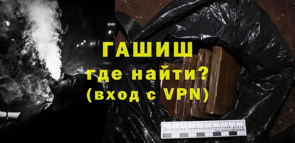 ГАЛЛЮЦИНОГЕННЫЕ ГРИБЫ Бородино