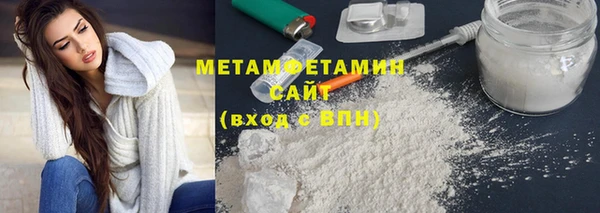 PSILOCYBIN Богданович
