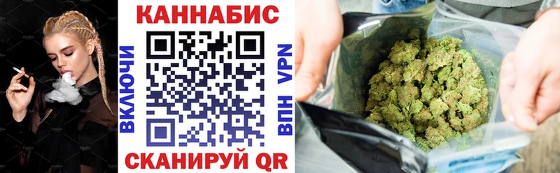 Бошки Шишки White Widow Нариманов